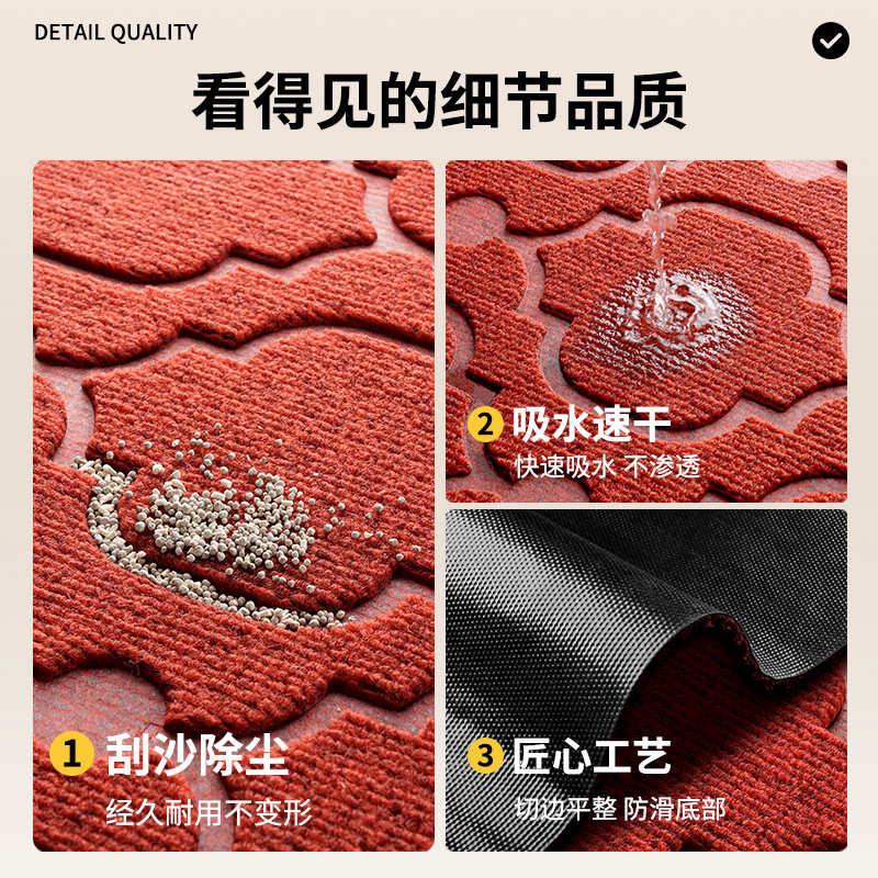 高端别墅红色地垫入户门垫店铺大门口加厚户外防滑垫家用进门地毯