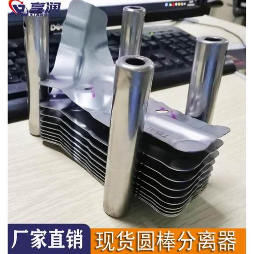 源头厂家非标设计圆柱磁铁分板器自动化分层器强力永磁分离装置