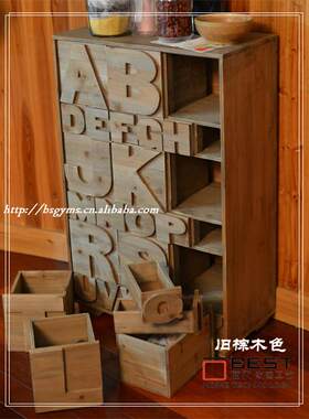 美式家具厂家2大式号6字母抽收纳盒zakak风杂货实木收纳柜