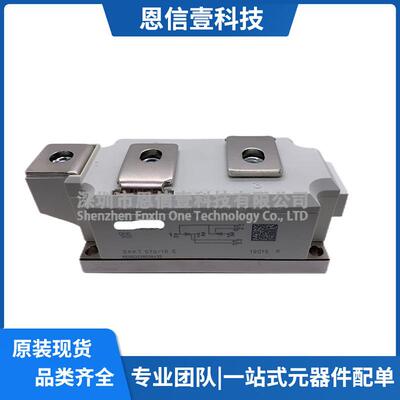 SKKT570/16ESKKH570/12ESKKT500/16ESKKT570/18ESKKH460/18E