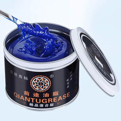前途金牌油脂轴承润滑油脂高温耐磨360度428度 黄油覆合脂