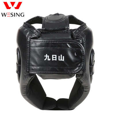 九日山散打头盔拳击搏击初学者训练护头武术运动散打护具头盔仿皮