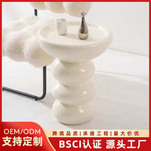 奶油风边几侘寂风小圆桌设计师小茶几迷你网红床头小桌子沙发边几