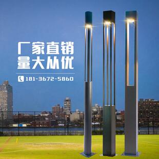 3米简约景观灯灯户饰20210616外庭院装花园灯小区路led院灯庭院灯