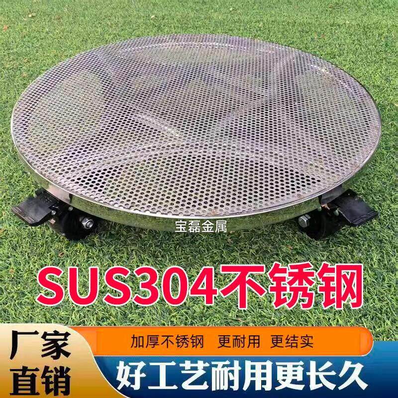 不锈钢圆形大花盆移动带轮底座万向轮花架盆景架子鱼缸底座