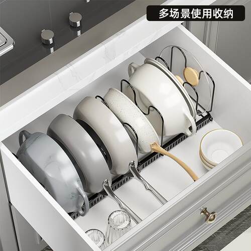 厨房可伸缩调节锅具收纳置物架多功能菜板锅盖架子收纳架家用锅架