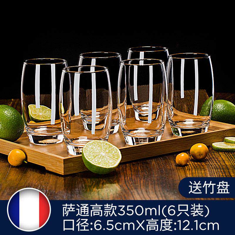 乐美雅玻璃家用耐高温饮用杯、牛奶杯、简易耐高温客厅绿茶杯套装