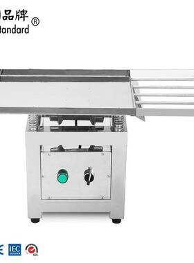 巧克力振动台 chocolate vibrating table 商用 不锈钢设备网红
