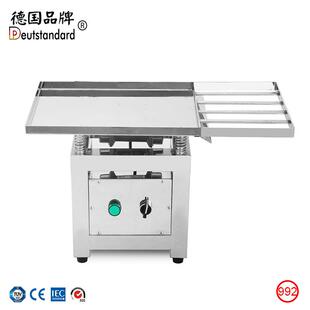 巧克力振动台 chocolate vibrating table 商用 不锈钢设备网红