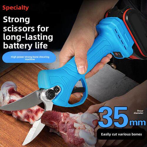 厨房电动剪骨头专用剪刀强力鱼骨烤肉食物鸡骨剪家用多功能剪子