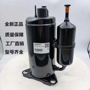 07650 WHP02830BSV 01900 C4AT 13500AEV压缩机海立03970BS C7LU