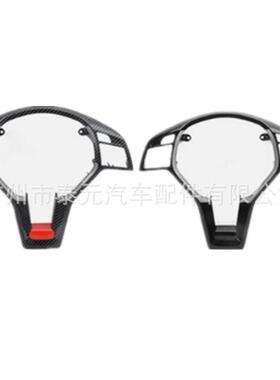 适用于奔驰W176W204W212C级方向盘装饰罩0994640013