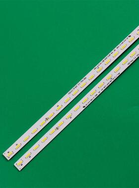 LG 65UH7650 65UH6509 65UH651V灯条65 V16 ART3 UHD REV 0.8
