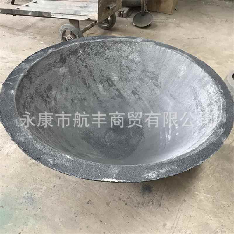 直销耐高温铸铁化铝铁锅抄铝灰大锅废铝熔化抄灰坩埚优惠