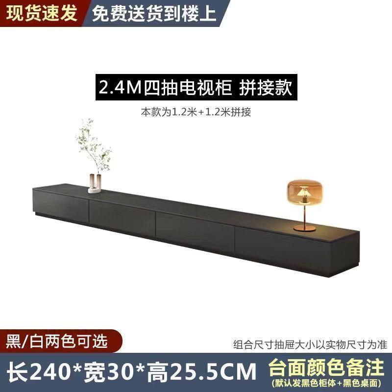 电视柜家具家用意式极简现代黑色木质小户型茶几电视柜落地柜组合