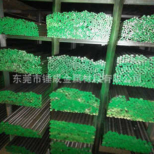 GCr6大小直径圆钢 供宝钢GCr6高耐磨高碳高铬轴承钢 GCr6轴承钢板