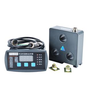 200FM电动机智能监控保护器三团电器 电动机综合保护器ST102