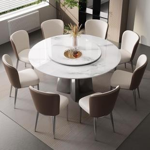 小6160J意式 板轻奢岩圆形餐桌组合2025现代简约简极风奢石家用户