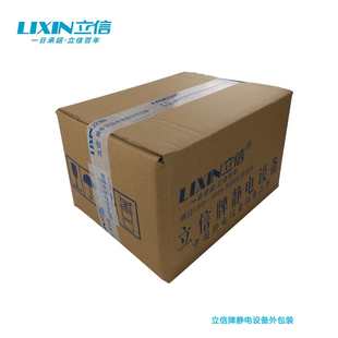 风淋室用离子风机吊顶式 离子风机风淋过道用立信牌离子风机价格优