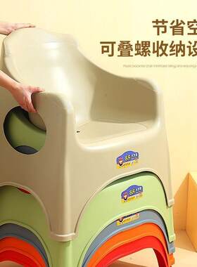 特厚塑料单人沙发椅扶手靠背椅子客厅看电视茶几凳加大休闲懒人椅