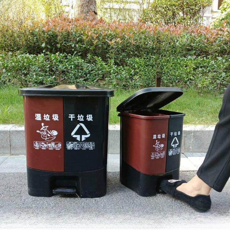 脚踏干湿垃圾桶小号可回收有害四色幼儿园室内上海垃圾分类垃圾桶