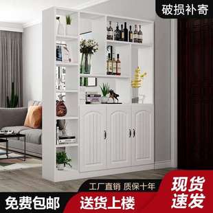 柜置物架现代简约装 进门柜酒柜隔断玄关柜屏风客厅家用鞋 饰门厅柜