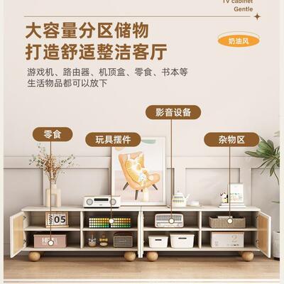 奶风电视柜现DSG00950代简约客厅物柜子用小户型储桌卧室落地家电