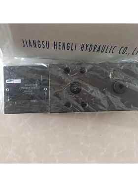 恒立SHLIXIN立新先导式溢流阀DB20-3-L5X/20低价销售