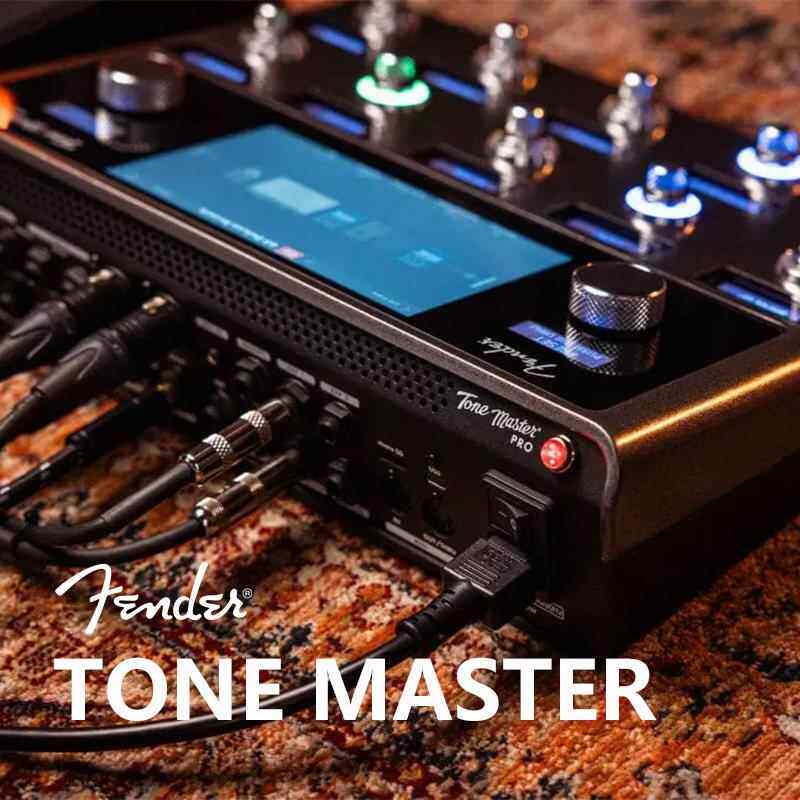 芬达Fender Tone Master Pro综合音箱模拟工作站电吉他效果器芬德