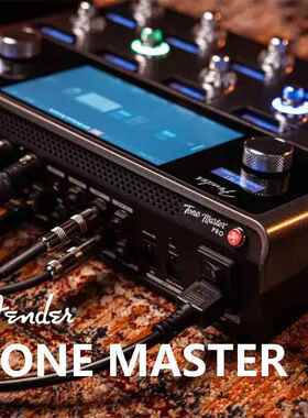 芬达Fender Tone Master Pro综合音箱模拟工作站电吉他效果器芬德