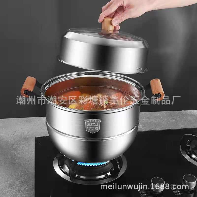 厂家定制304不锈钢蒸锅加厚家用双层三层木柄蒸煮锅复底蒸锅批发