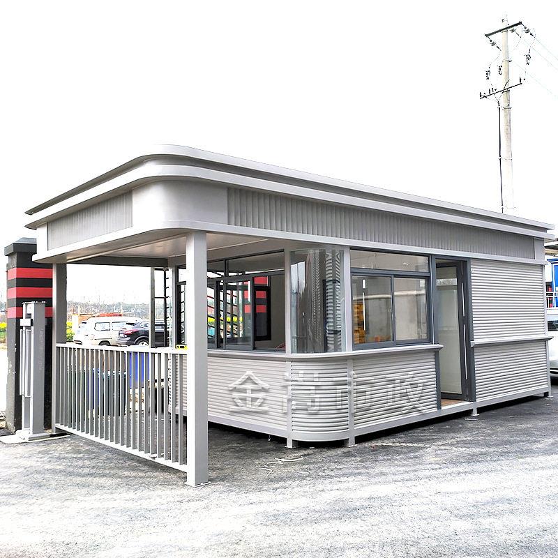 保安岗亭苏州工业园区门卫值班房带厕所包安装住人速装可拆卸