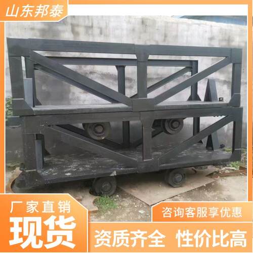 结构简单矿用材料车 运行安全平稳矿用材料车 MLC5-9矿用材料车