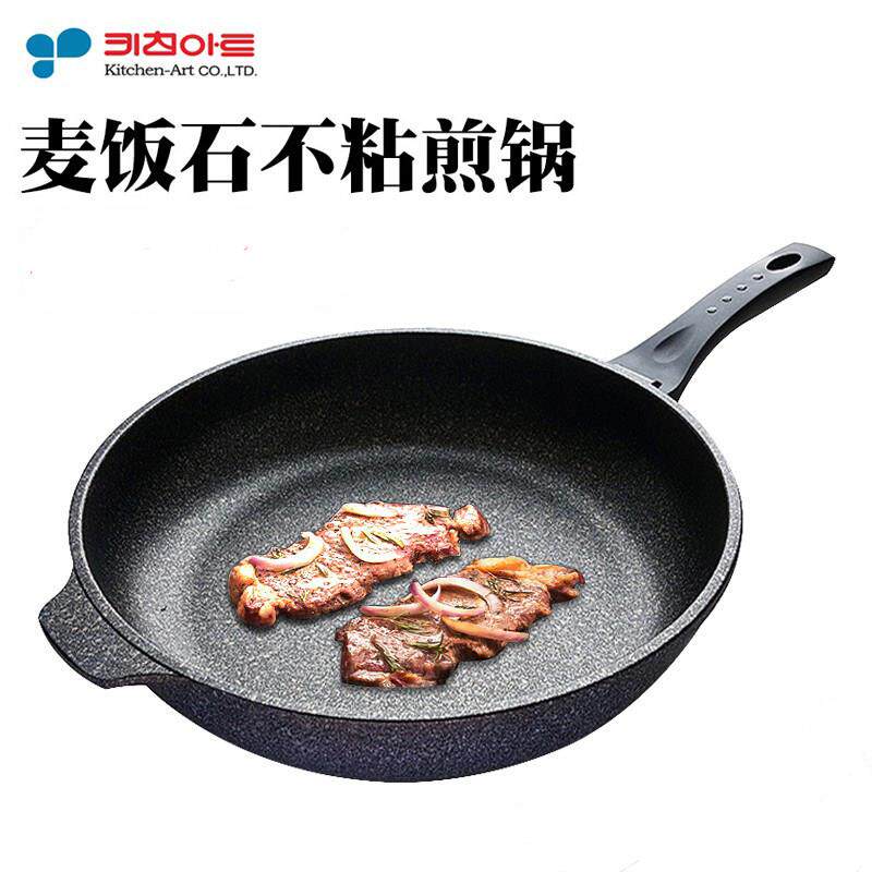 韩国进口麦饭石不沾锅大平底煎锅煎蛋牛排烙饼煎饺家用燃气明火32