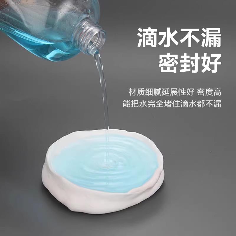 堵洞泥孔塞胶泥堵漏泥密封泥下水管防臭橡胶泥密封防水密封胶冰箱