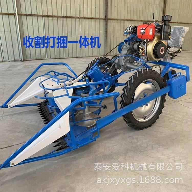 三轮四轮小麦收割打捆机打捆机收割牧草芦苇农作物柴油机割晒