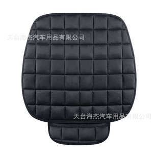 汽车坐垫免绑防滑方块三件套无靠背毛绒坐垫一件代发 跨境电商冬季