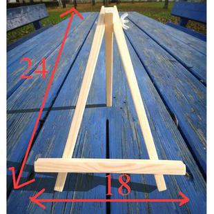 饰品相框支架18*24优质实木松木迷你小画架三角架画框支架画板架
