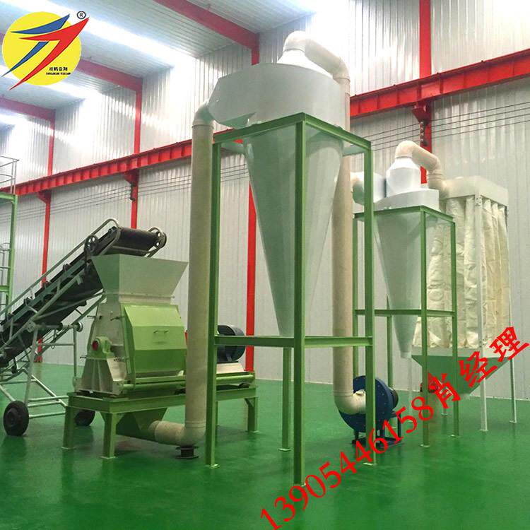 大型水滴式粉碎机玉米芯玉米粉碎设备零配件大全价格电话