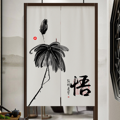 中式门帘遮挡隐私厨房卫生间隔断帘磁块家用卧室半帘防油烟挂帘子