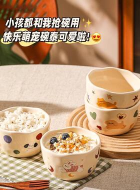 Cute plates for home use, ceramic multi-purpose dinner plate