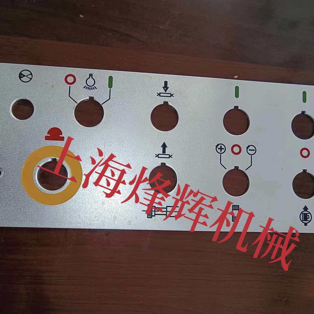 板操作工作台面板m1420磨床/m1320开关外圆磨床按钮配件
