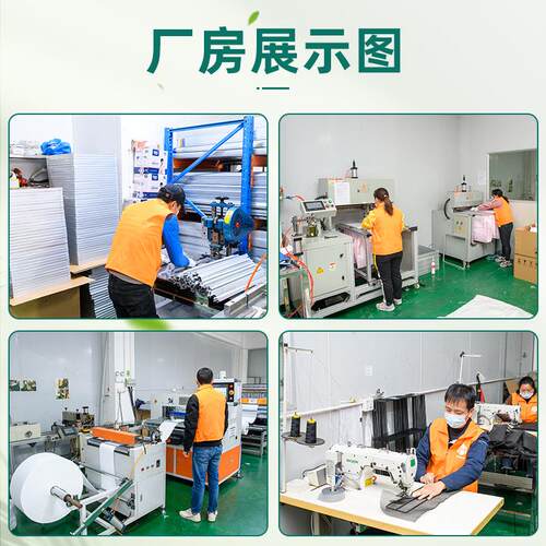 电子仪过器通风厂系统预过滤网初效纸框粗效滤过器板框初效空气滤