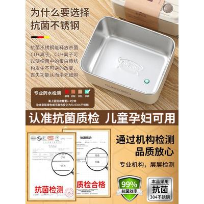 饭盒微波炉加热上班族专用不锈钢便当盒韩式保温盒餐盒套装轻便可
