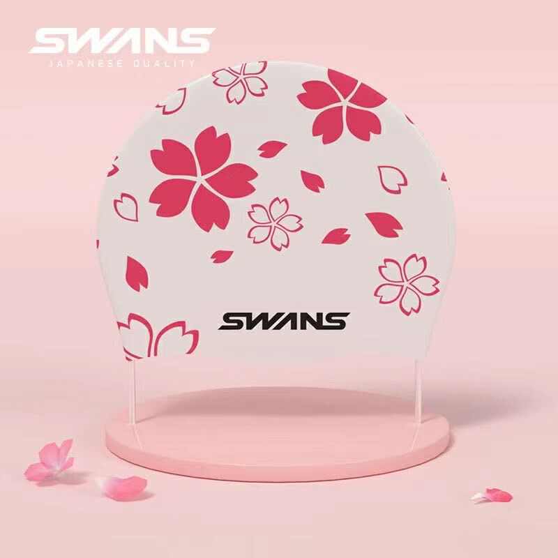 swans印花泳帽女士防水长发不勒头儿童可爱男女童硅胶大号游泳帽