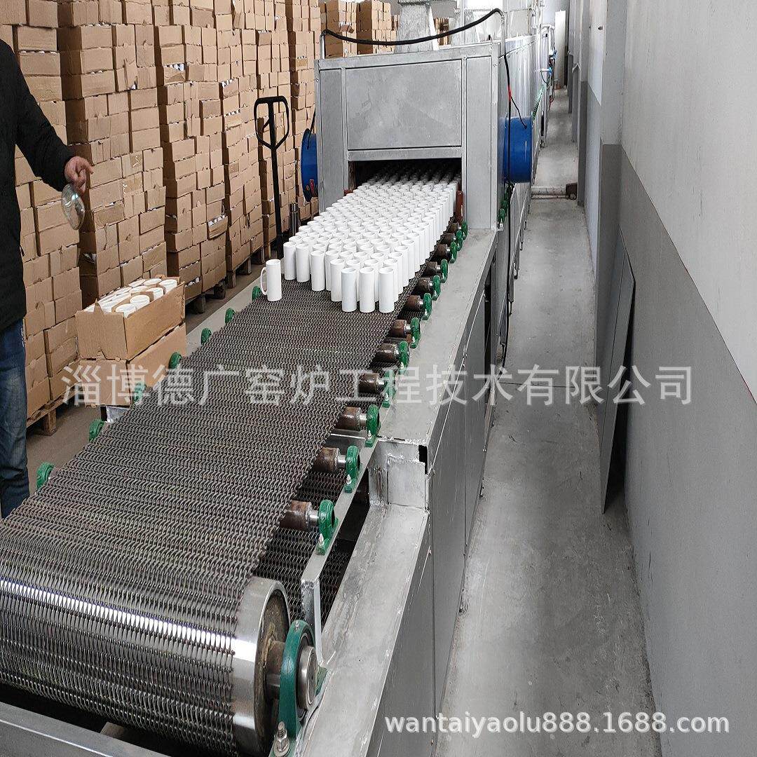 厂家直供网带窑炉专注陶瓷彩烤20年杯子产品烤花炉成品率高