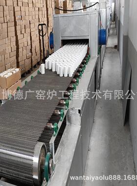 厂家直供网带窑炉专注陶瓷彩烤20年杯子产品烤花炉成品率高