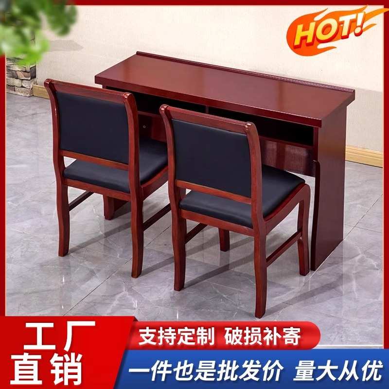 中式油漆会议桌长桌简约现代培训桌条形桌办公会议室长条桌1.2米