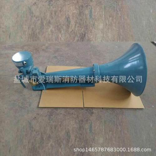 WD-2电控雾笛航雾汽笛中大型船用汽笛带船检CCS证WD-1WD-3