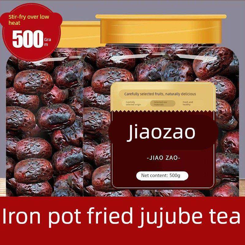 山东焦枣茶旗舰店官方特产烤枣铁锅炒制泡水泡茶专用炒大红枣,零食/坚果/特产,枣类制品,淘宝优惠券,粉丝福利购,淘宝优惠卷